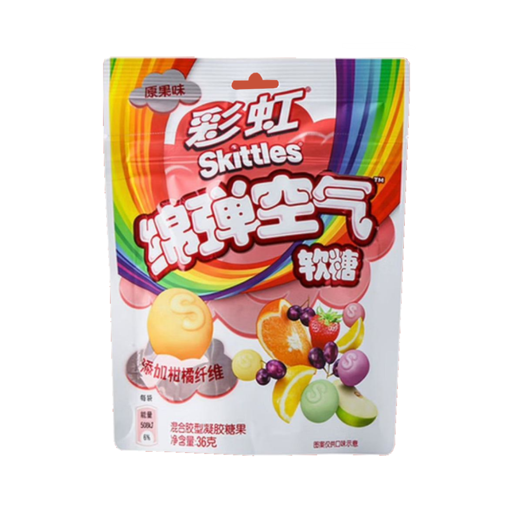 Skittles China 50g